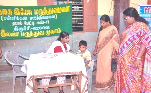 MEDICAL CAMP FOR CHILDREN